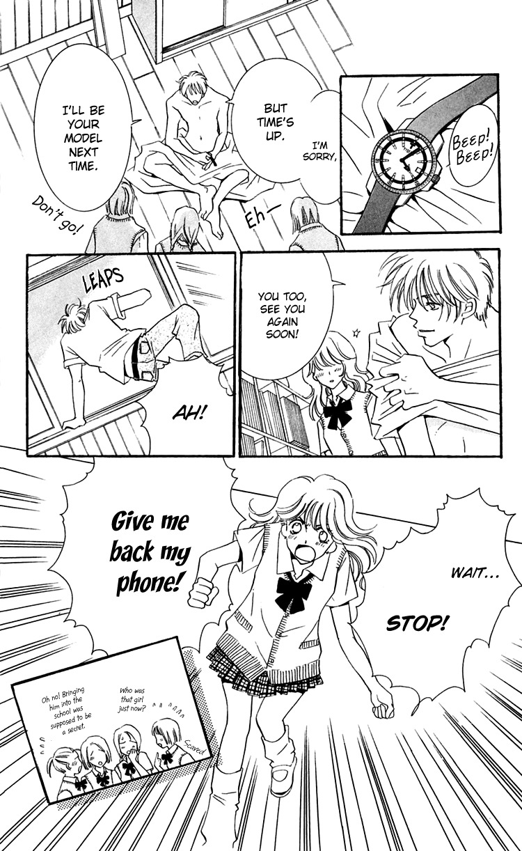 R-18 Chapter 1 page 31 - Chapter 1