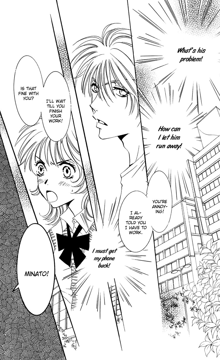 R-18 Chapter 1 page 32 - Chapter 1