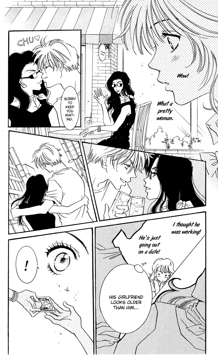 R-18 Chapter 1 page 33 - Chapter 1