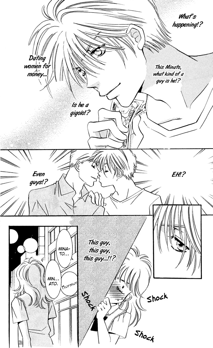 R-18 Chapter 1 page 35 - Chapter 1