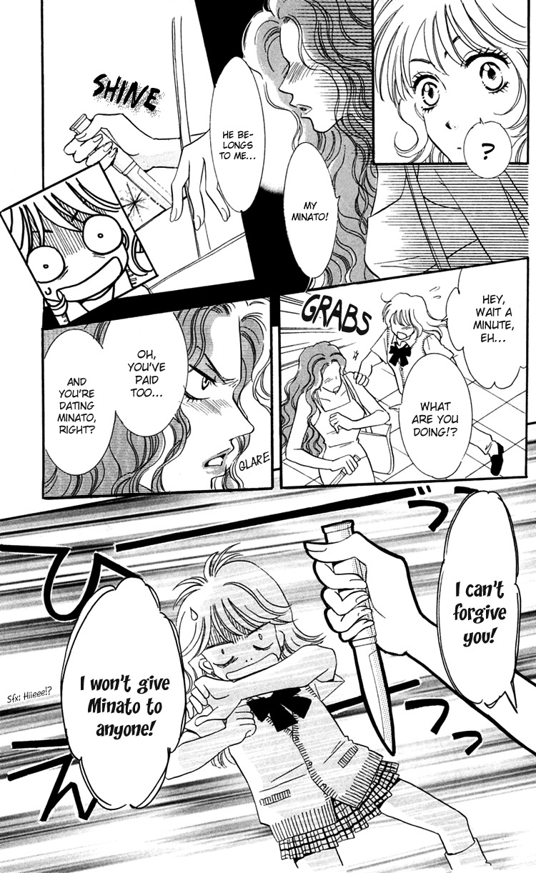R-18 Chapter 1 page 36 - Chapter 1