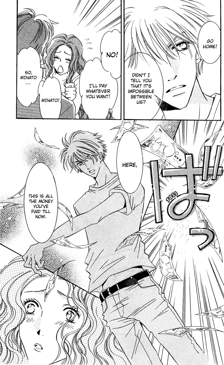 R-18 Chapter 1 page 38 - Chapter 1