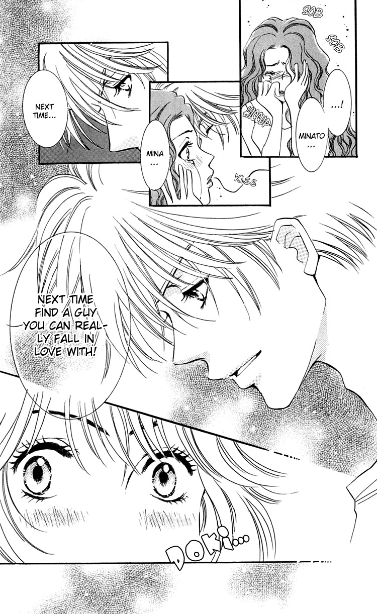 R-18 Chapter 1 page 39 - Chapter 1
