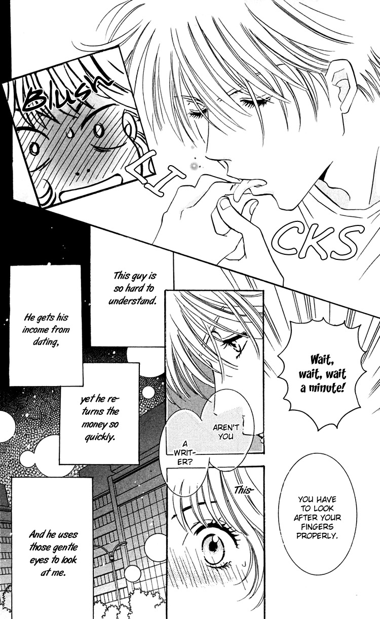 R-18 Chapter 1 page 41 - Chapter 1
