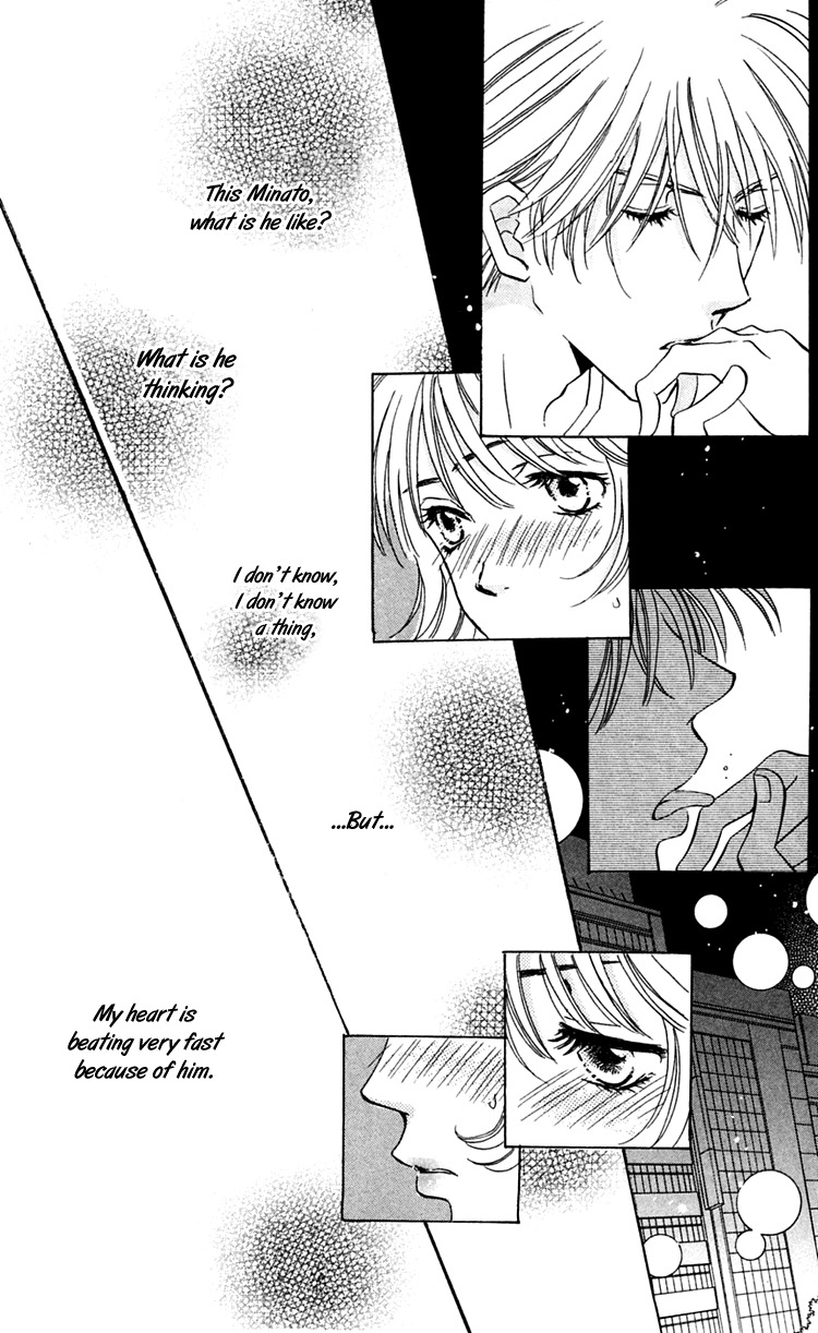 R-18 Chapter 1 page 42 - Chapter 1