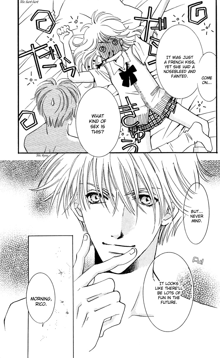 R-18 Chapter 1 page 54 - Chapter 1