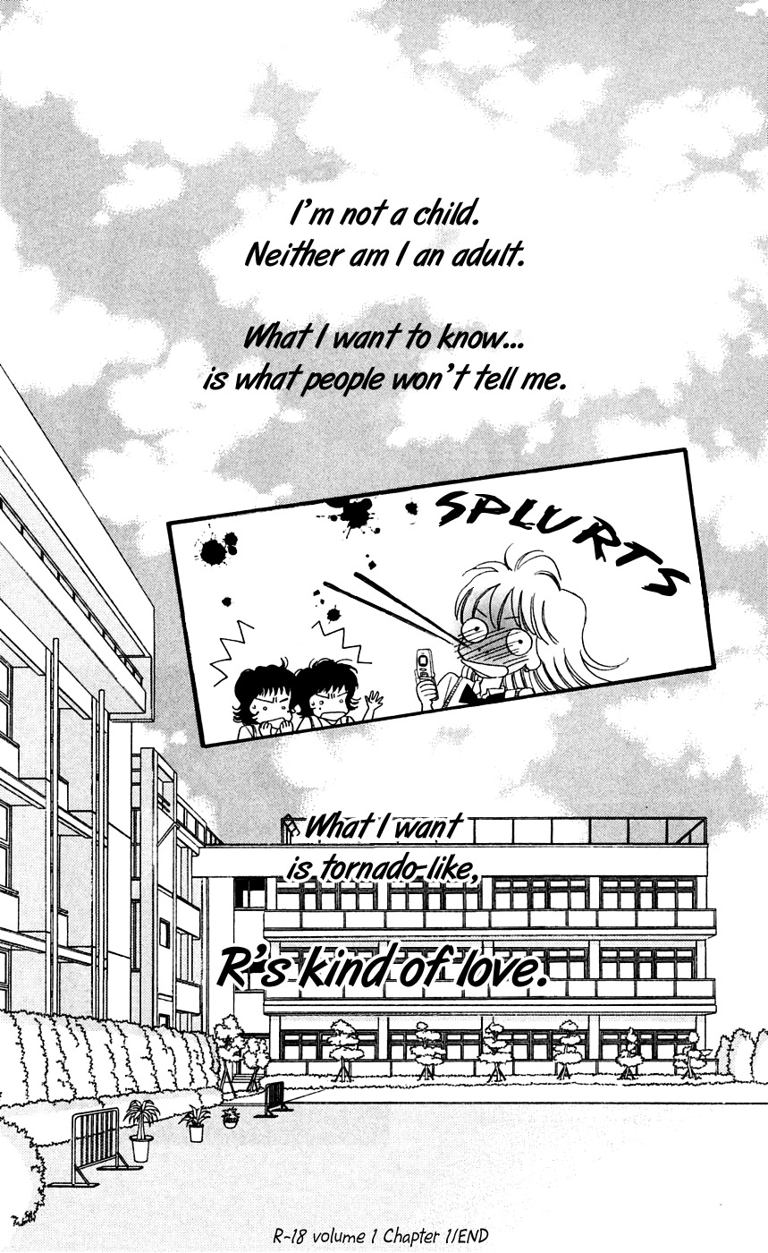 R-18 Chapter 1 page 56 - Chapter 1