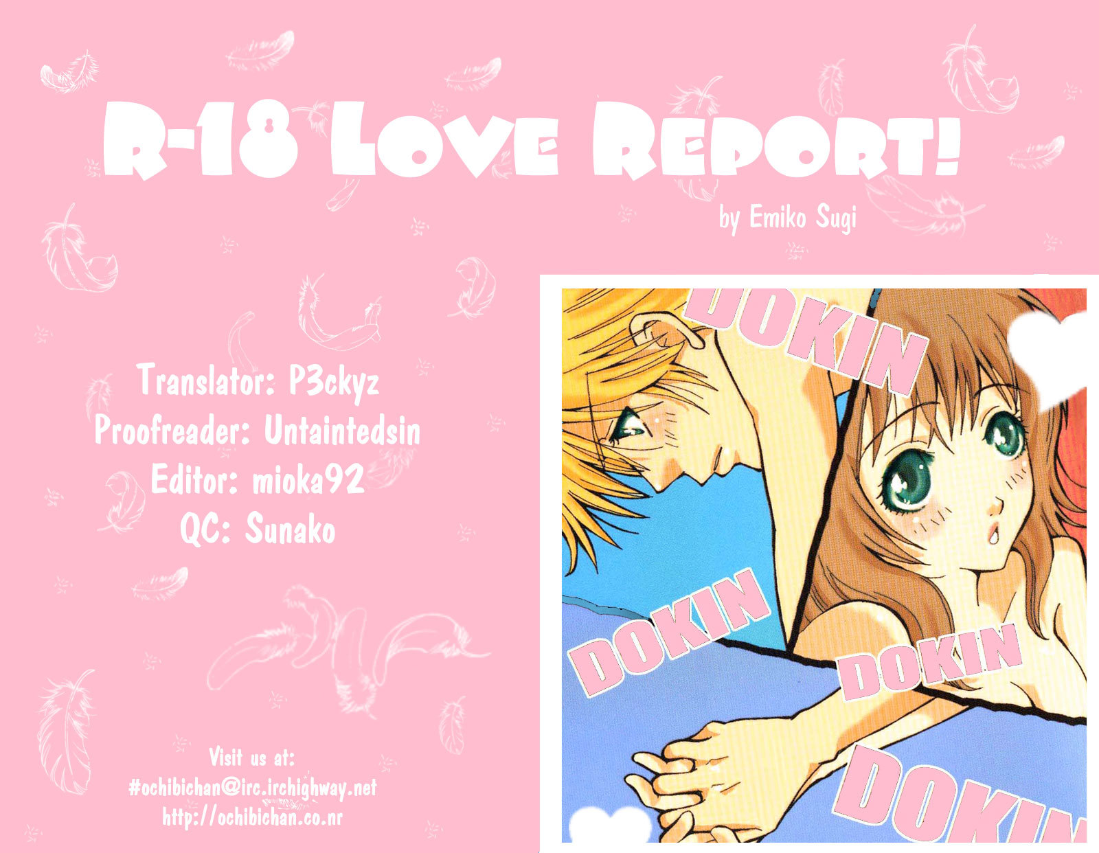 R-18 Chapter 1 page 6 - Chapter 1