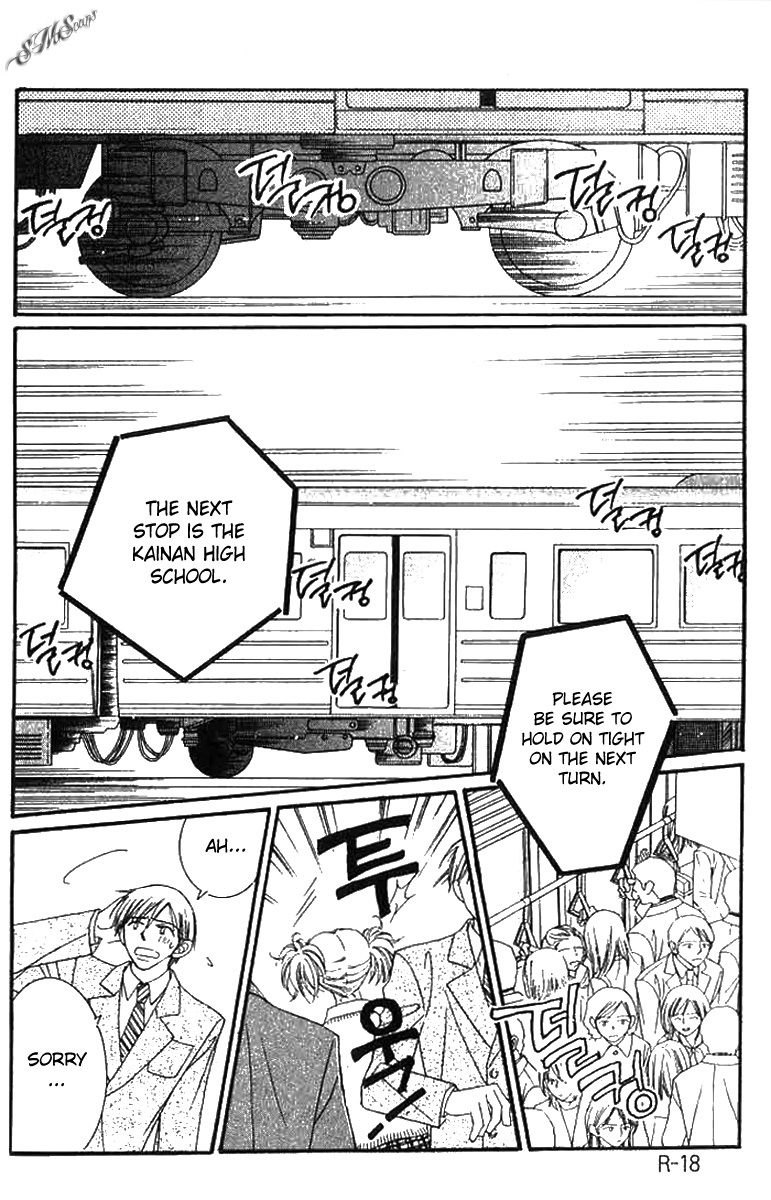 R-18 Chapter 10 page 1 - Chapter 10