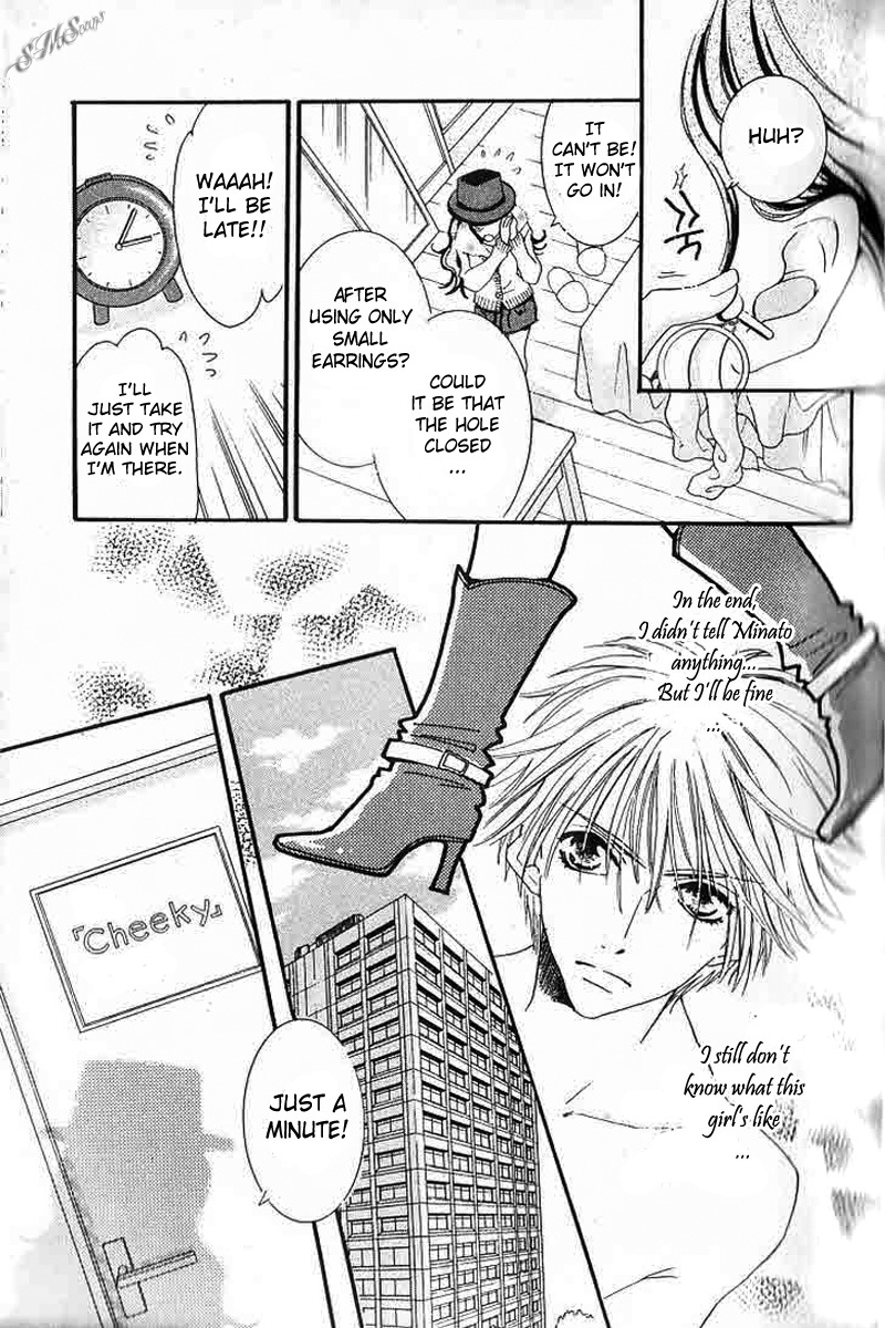 R-18 Chapter 10 page 12 - Chapter 10