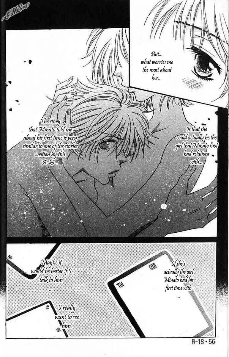 R-18 Chapter 10 page 7 - Chapter 10