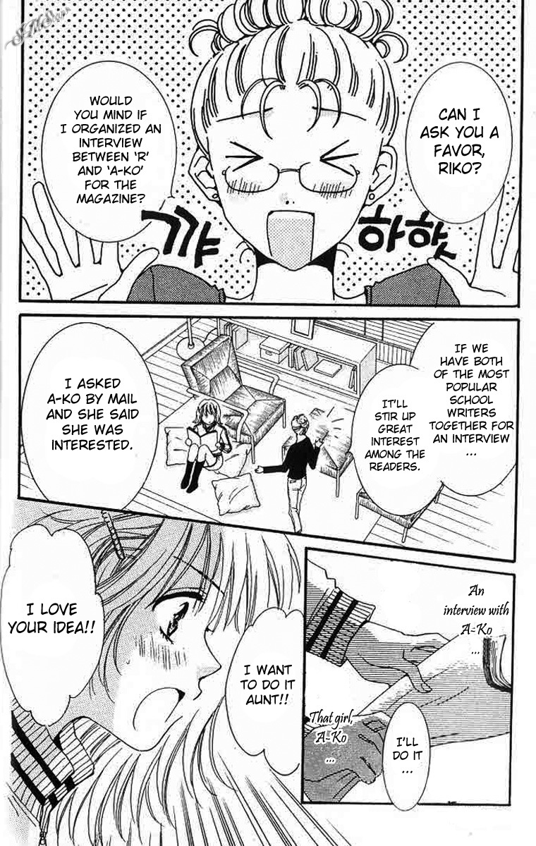 R-18 Chapter 10 page 9 - Chapter 10