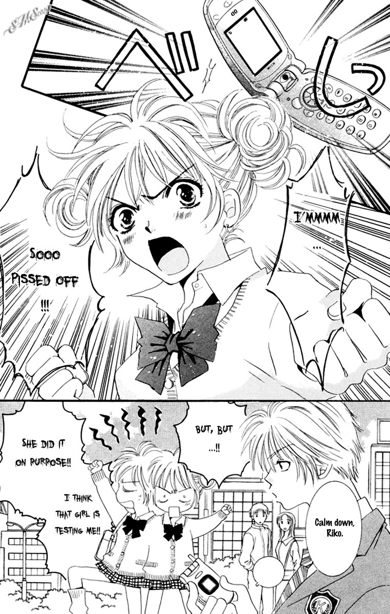 R-18 Chapter 11 page 6 - Chapter 11