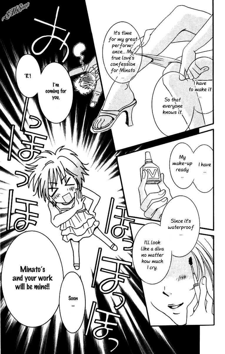 R-18 Chapter 12 page 24 - Chapter 12
