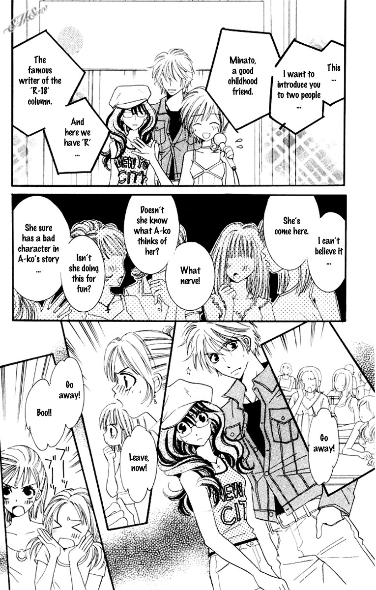 R-18 Chapter 12 page 29 - Chapter 12
