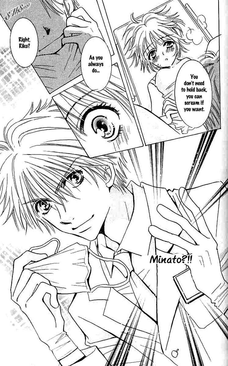 R-18 Chapter 14 page 14 - Chapter 14