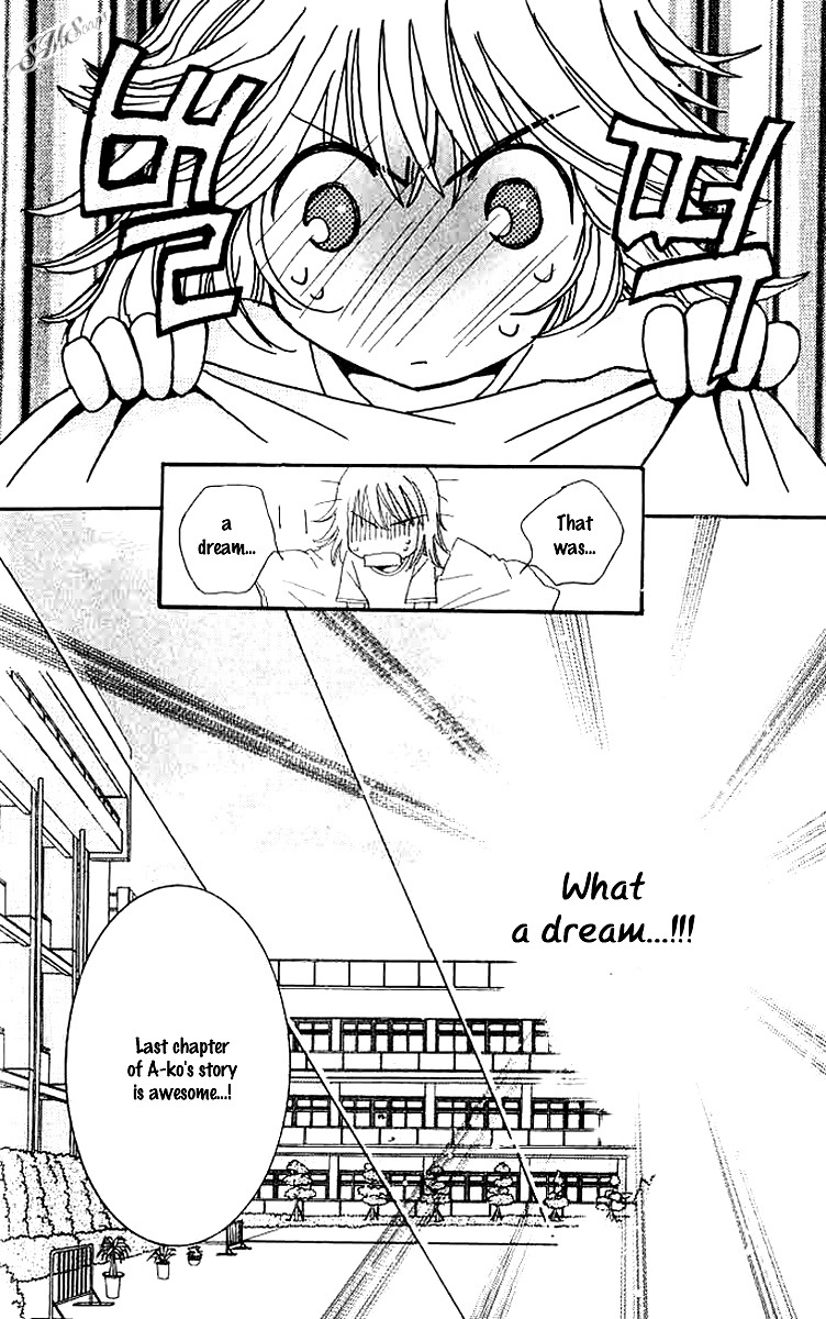 R-18 Chapter 14 page 15 - Chapter 14