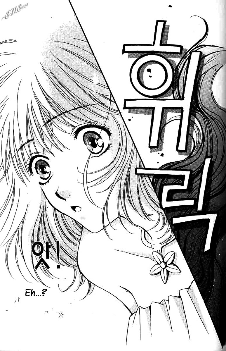 R-18 Chapter 14 page 41 - Chapter 14