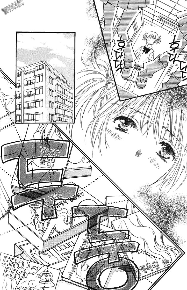R-18 Chapter 15 page 3 - Chapter 15