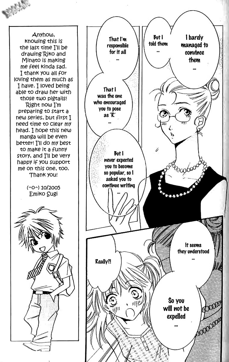 R-18 Chapter 15 page 8 - Chapter 15