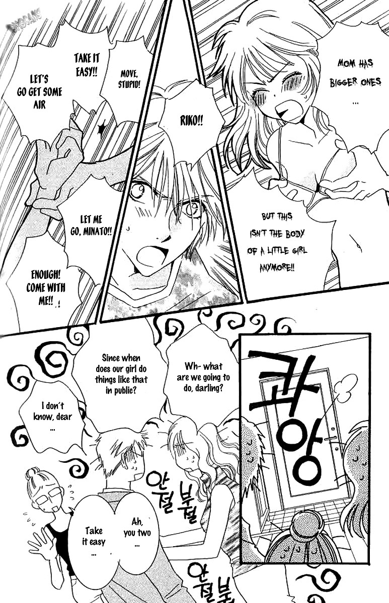 R-18 Chapter 16 page 12 - Chapter 16