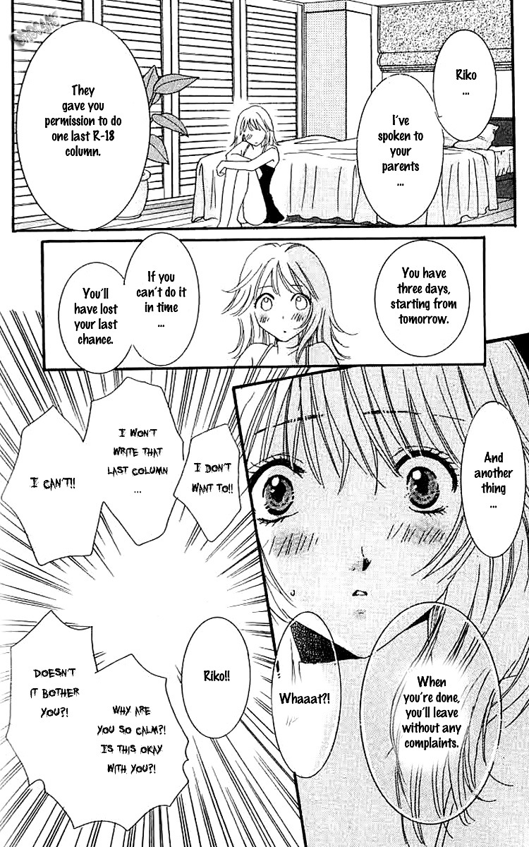 R-18 Chapter 16 page 14 - Chapter 16