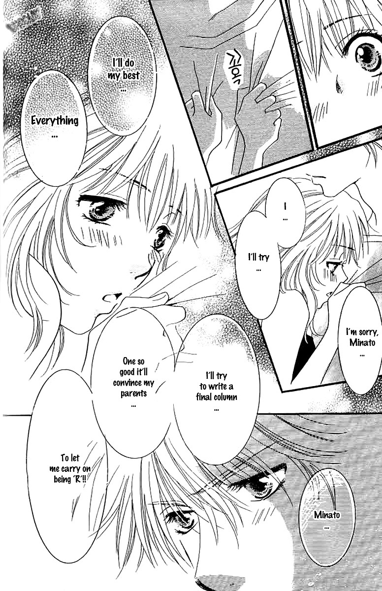 R-18 Chapter 16 page 16 - Chapter 16