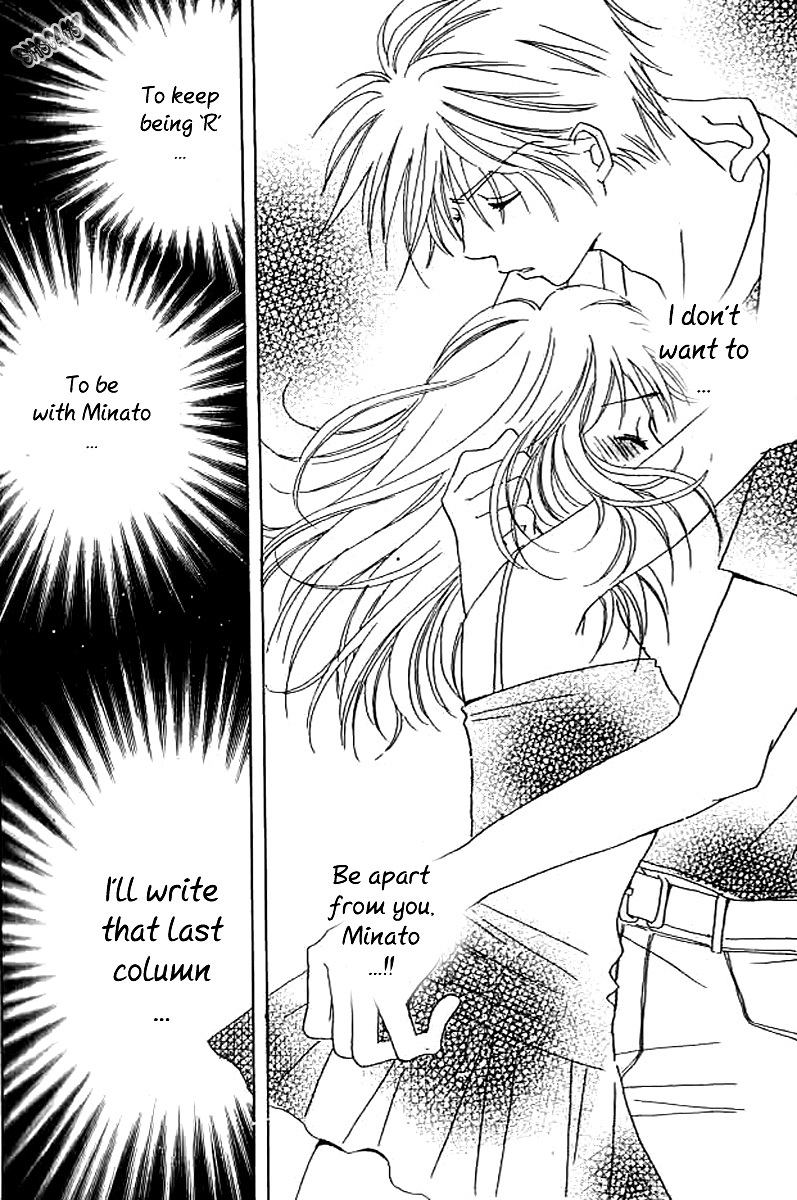 R-18 Chapter 16 page 17 - Chapter 16