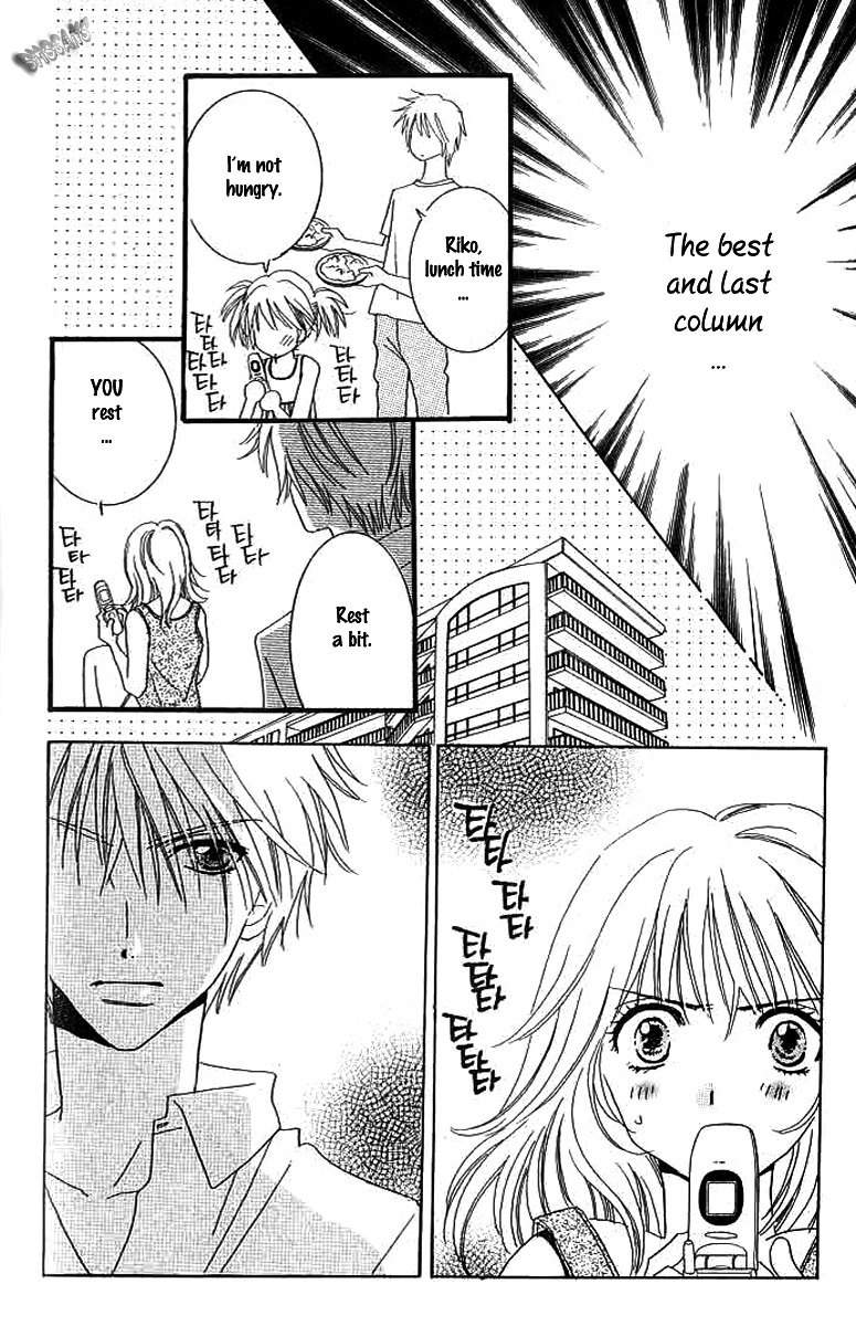 R-18 Chapter 16 page 18 - Chapter 16