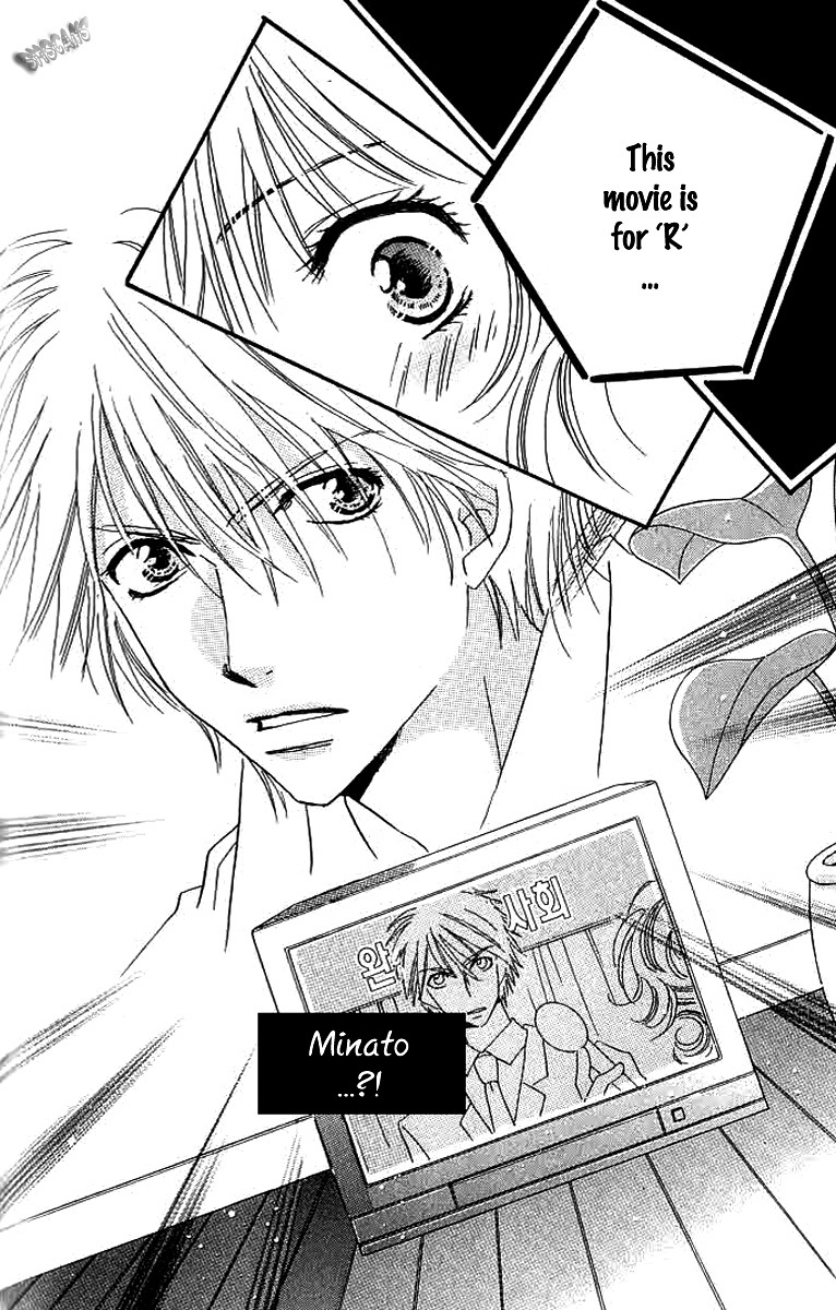 R-18 Chapter 16 page 24 - Chapter 16