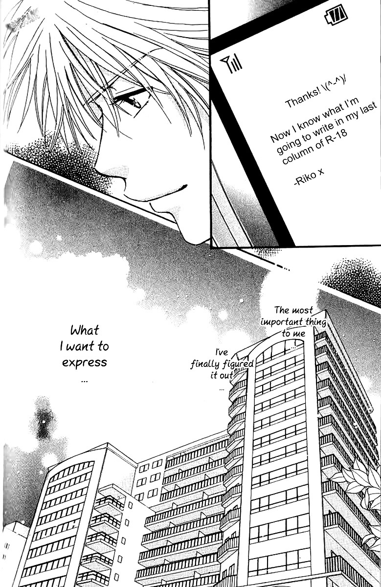 R-18 Chapter 16 page 28 - Chapter 16