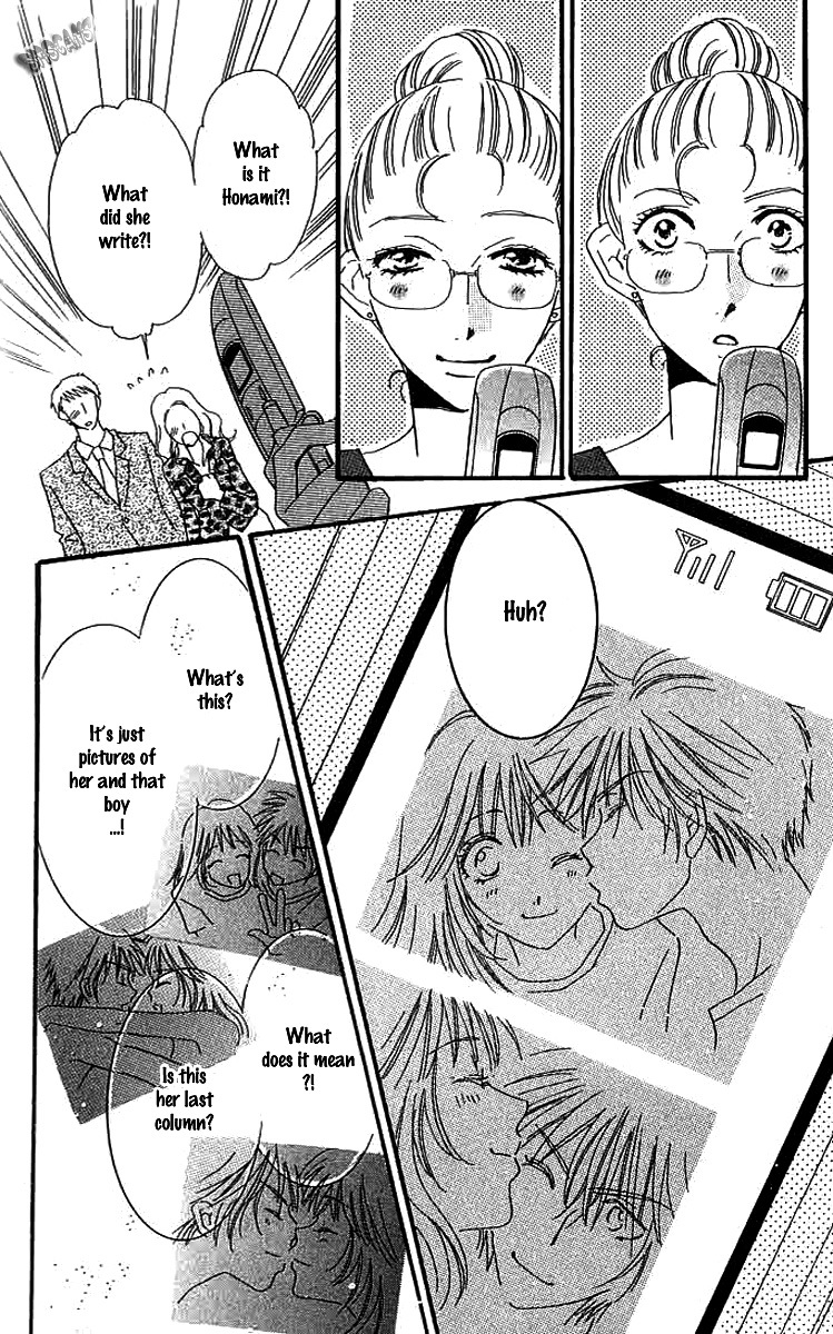R-18 Chapter 16 page 30 - Chapter 16