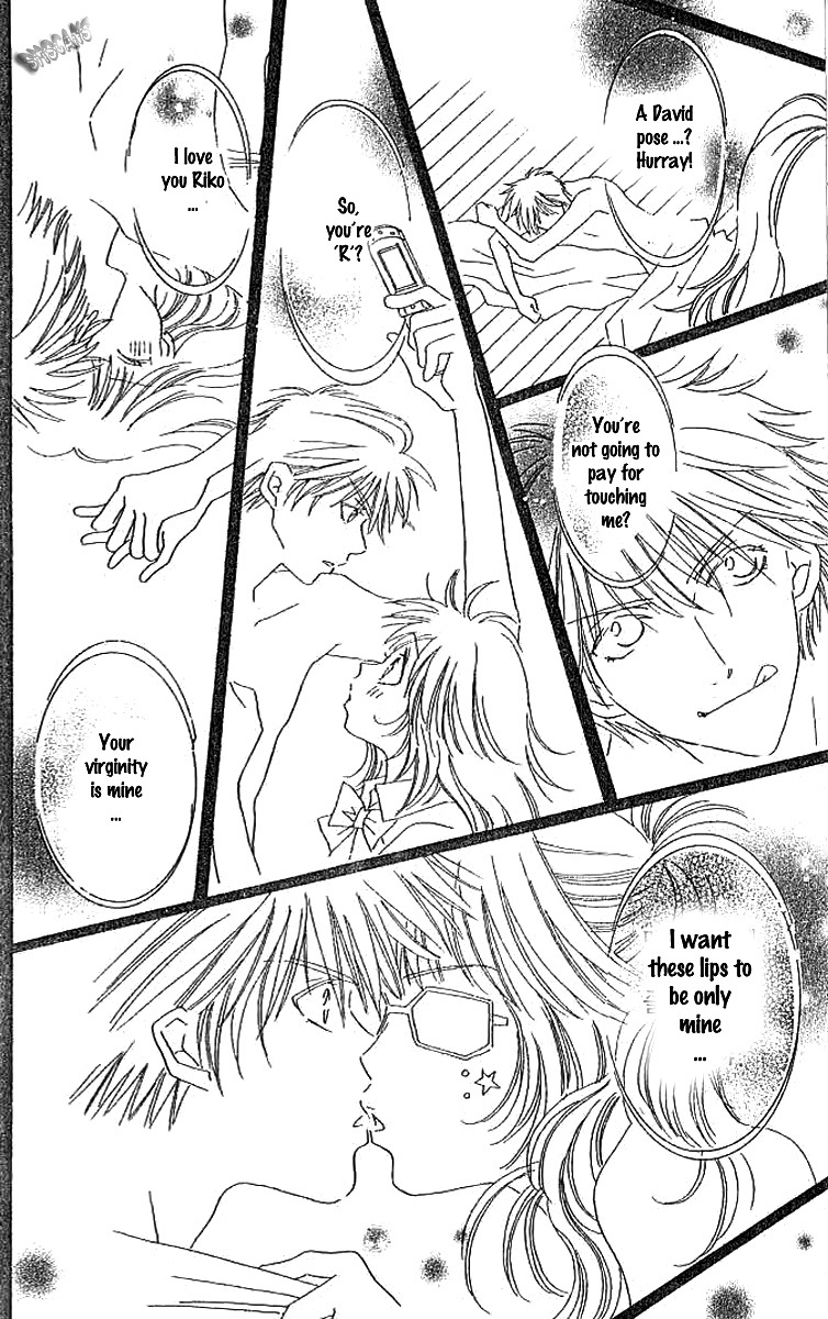 R-18 Chapter 16 page 33 - Chapter 16