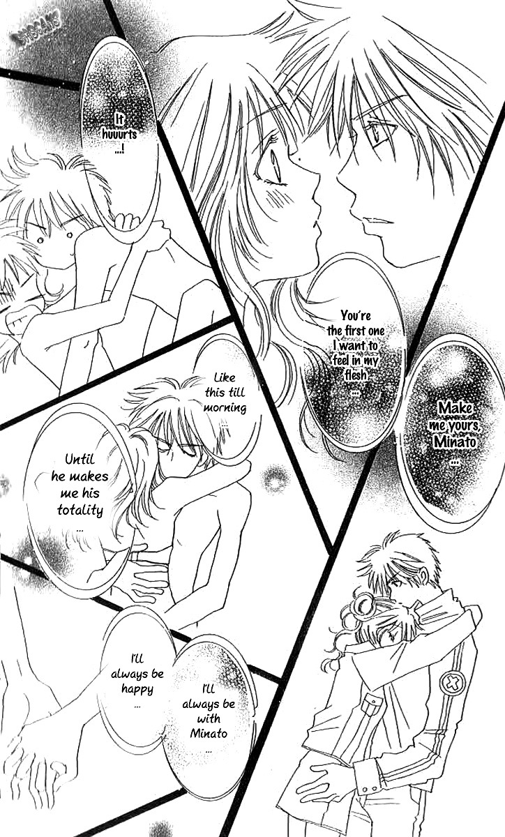 R-18 Chapter 16 page 34 - Chapter 16