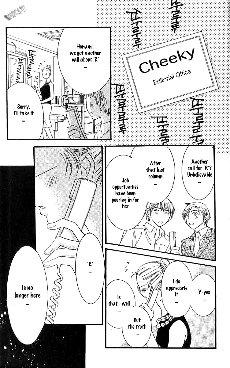 R-18 Chapter 16 page 37 - Chapter 16