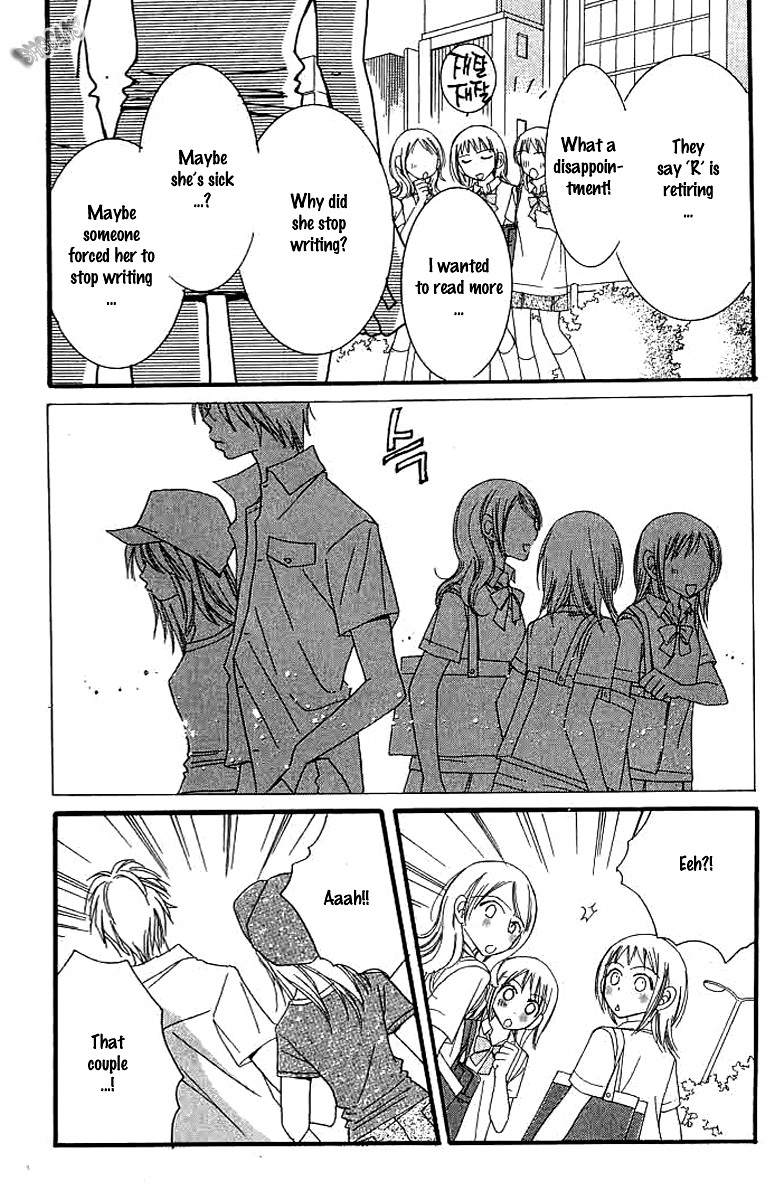 R-18 Chapter 16 page 38 - Chapter 16