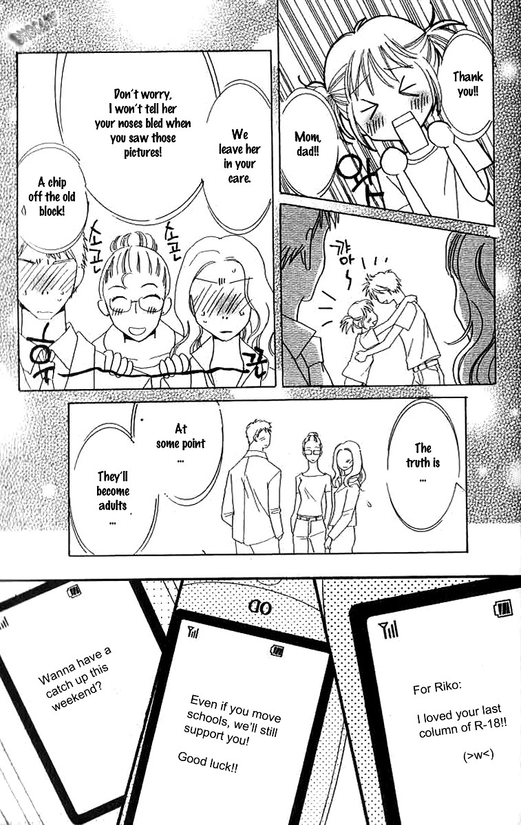 R-18 Chapter 16 page 41 - Chapter 16
