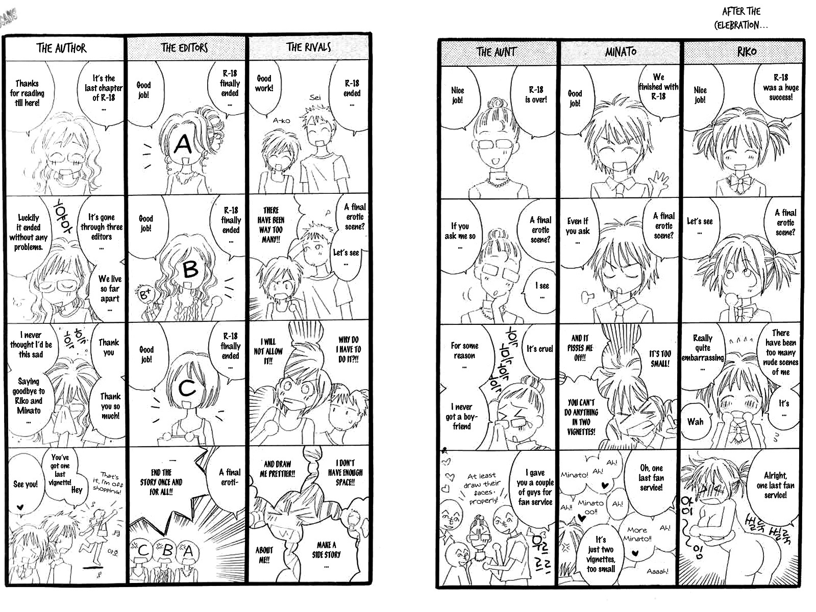 R-18 Chapter 16 page 43 - Chapter 16