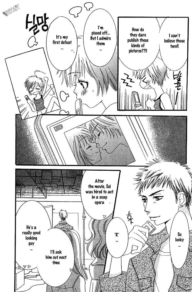 R-18 Chapter 16 page 45 - Chapter 16