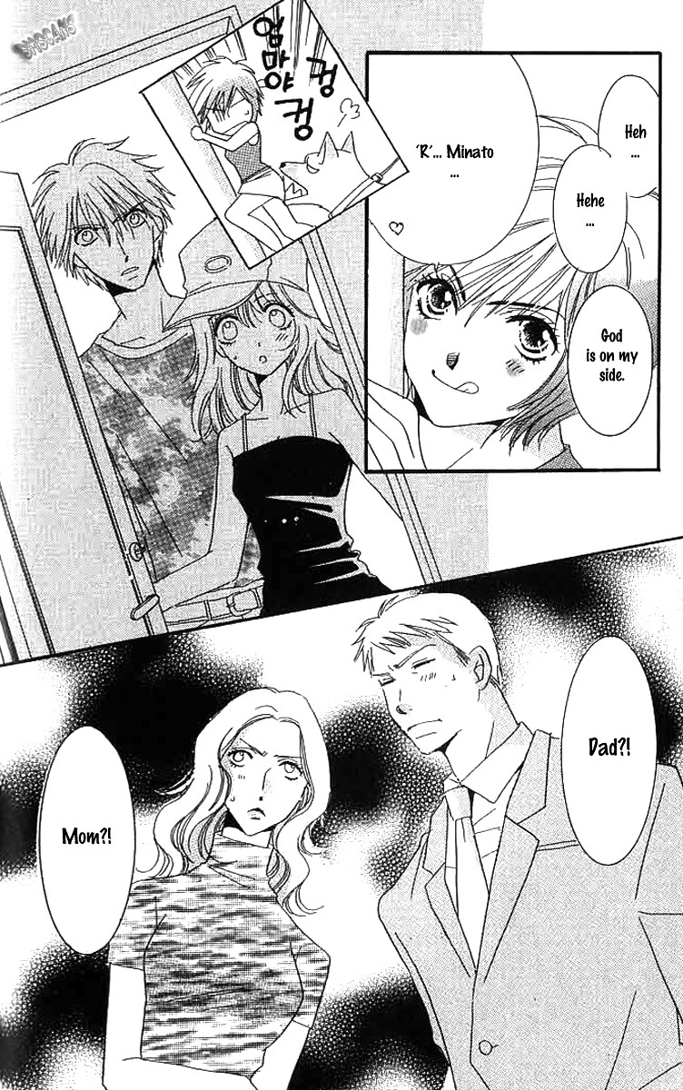 R-18 Chapter 16 page 8 - Chapter 16