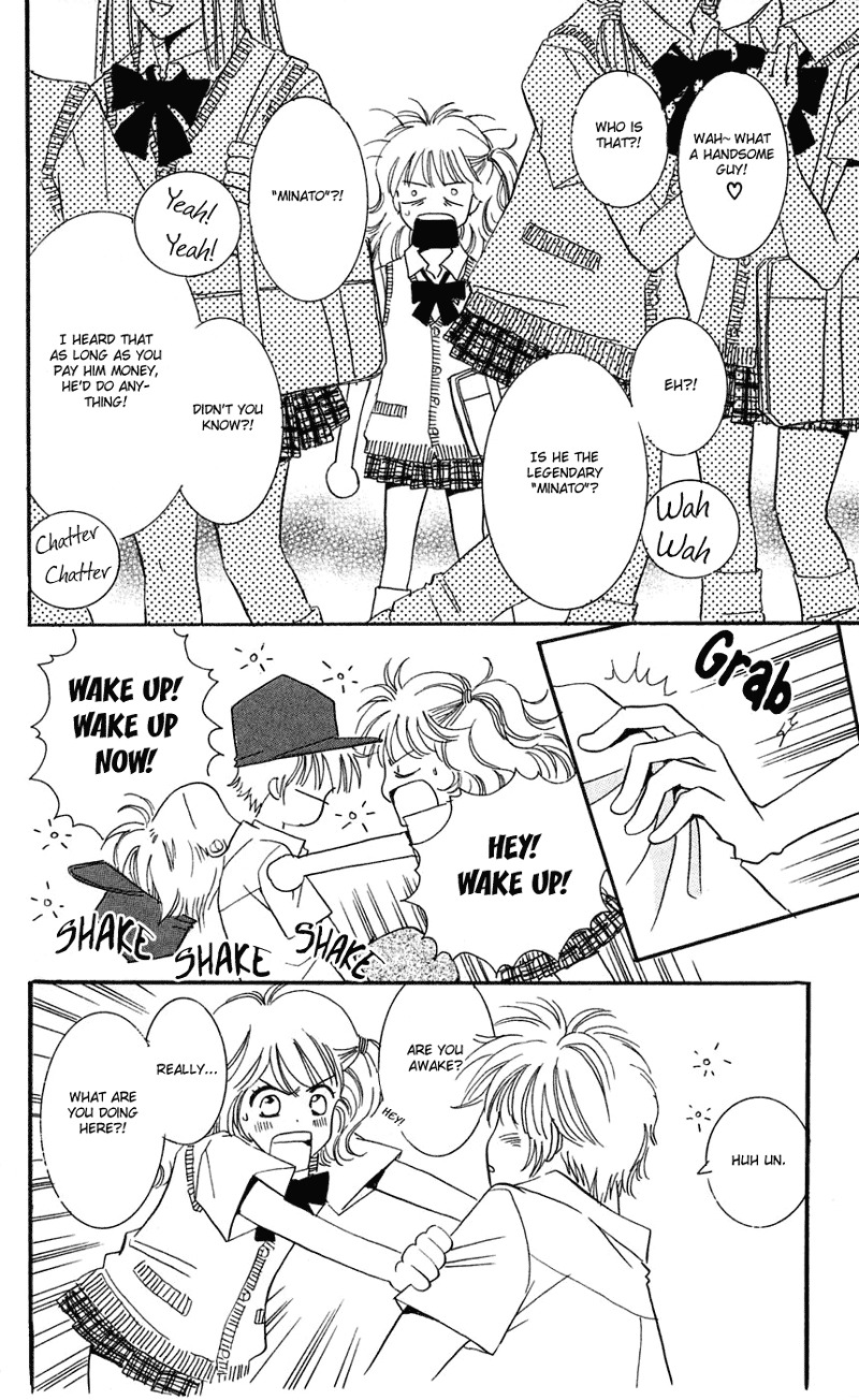 R-18 Chapter 2 page 12 - Chapter 2