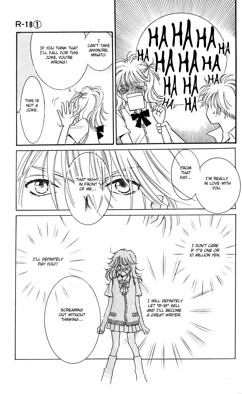R-18 Chapter 2 page 21 - Chapter 2