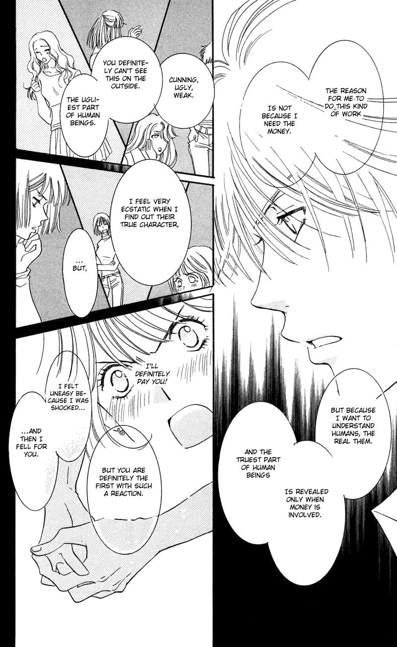 R-18 Chapter 2 page 22 - Chapter 2