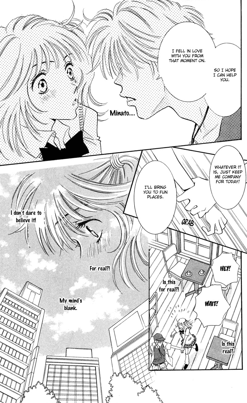R-18 Chapter 2 page 23 - Chapter 2