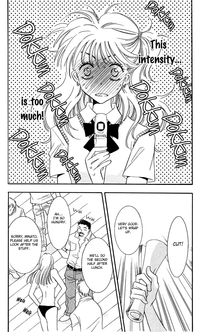 R-18 Chapter 2 page 32 - Chapter 2