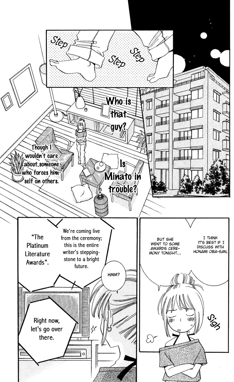 R-18 Chapter 2 page 44 - Chapter 2