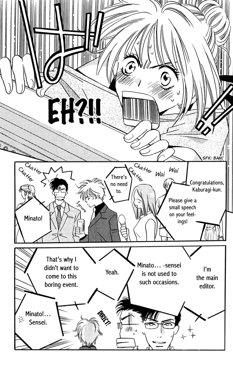 R-18 Chapter 2 page 46 - Chapter 2