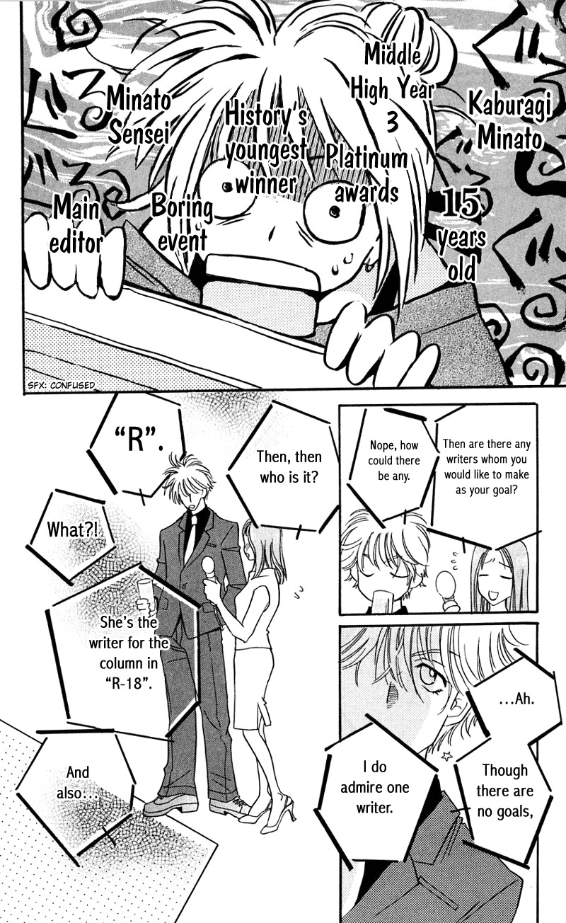R-18 Chapter 2 page 47 - Chapter 2