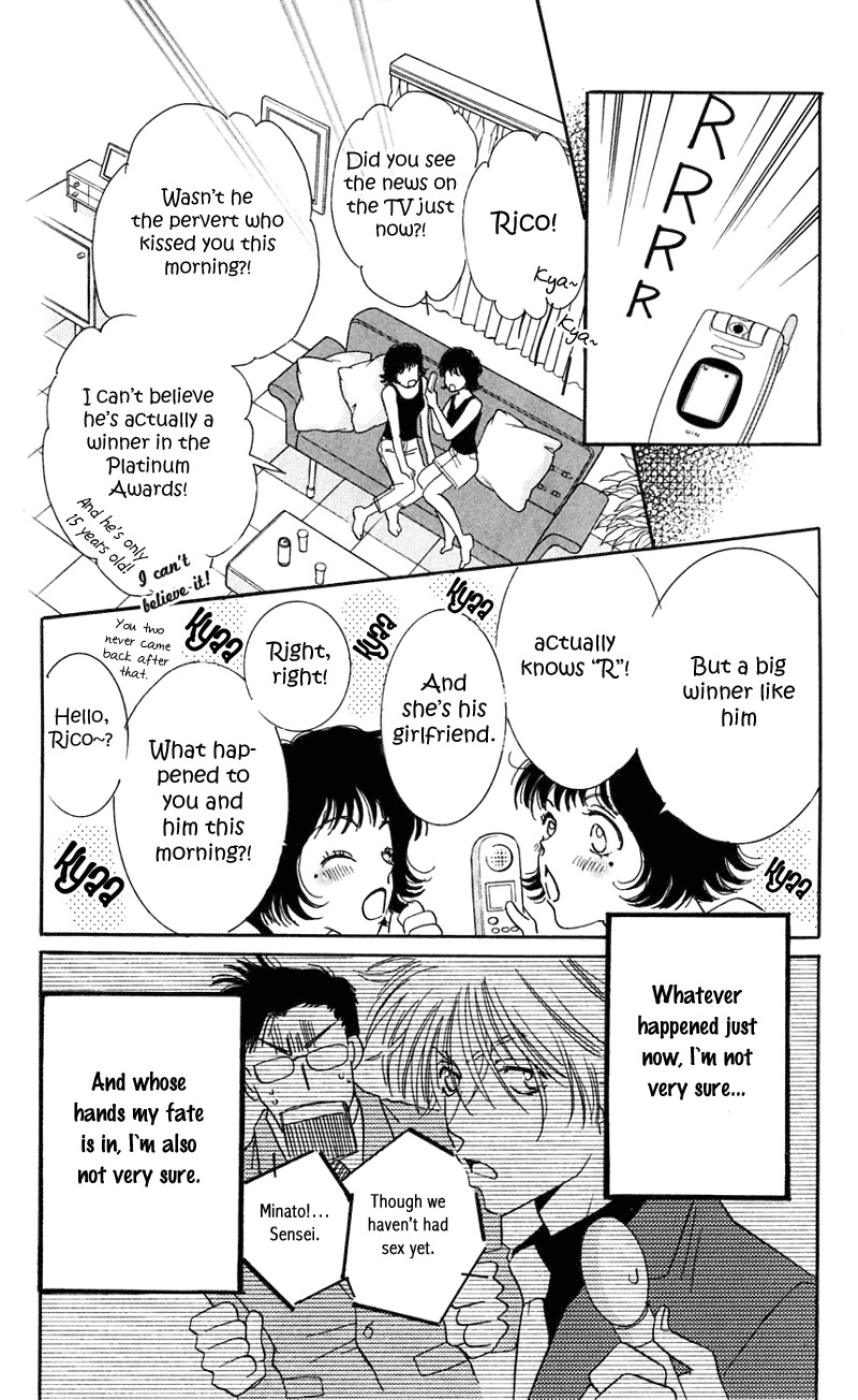 R-18 Chapter 2 page 49 - Chapter 2