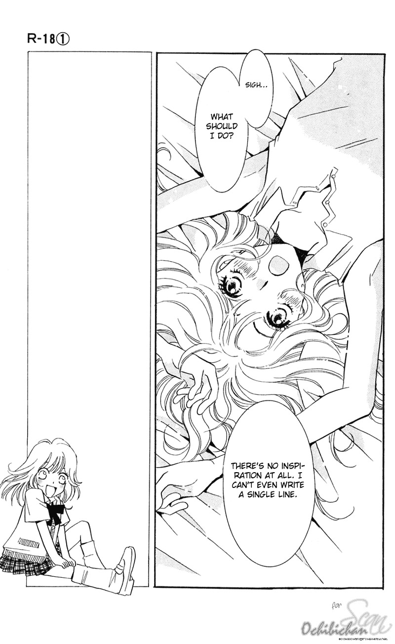 R-18 Chapter 2 page 5 - Chapter 2